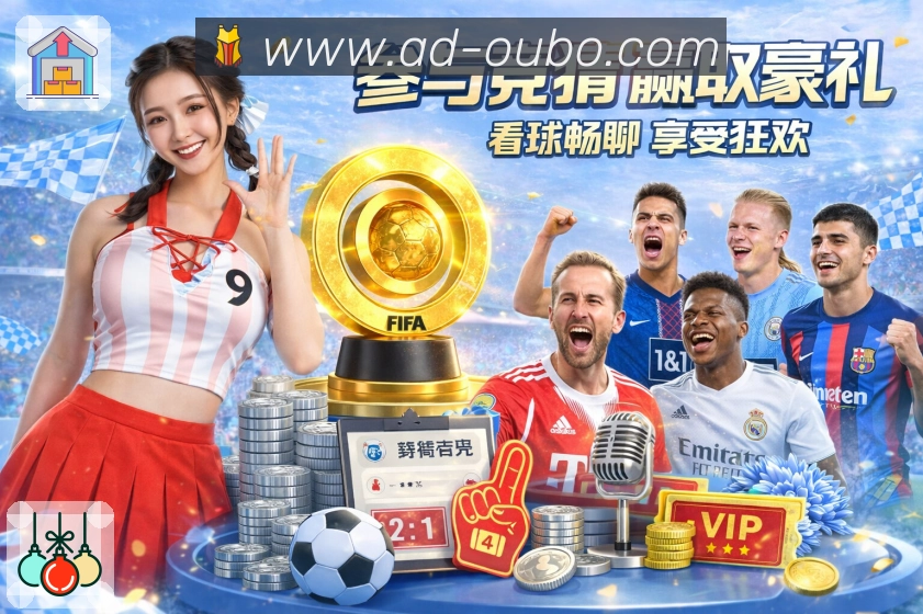 奖项1
